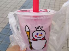 -蜜雪冰城·冰淇淋与茶(福大店)
