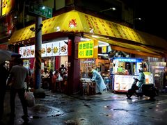 -六合夜市