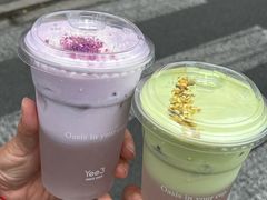 -Yee3·三号椰(上海中山公园龙之梦店)