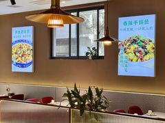 -清真·拉菲尔鱼庄·家常菜(钟楼回民街店)
