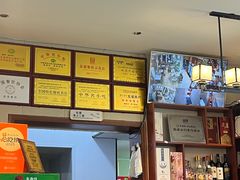 -鲁南仔·滕州炒鸡(经三路店)
