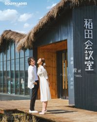 -金夫人婚纱摄影(包河万达店)