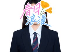 -微笑时刻照相馆·企业合影·商务外拍(北京五道口店)