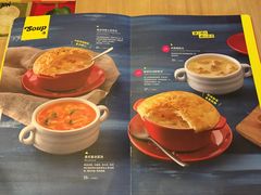 -必胜客(华邦银泰店)