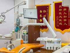 -杭州口腔医院(城西院区)
