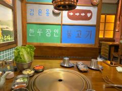 -蒲葵传统炭火烤肉(白石龙店)