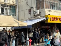 -竺桥兄弟烤鸭馆(竺桥店)