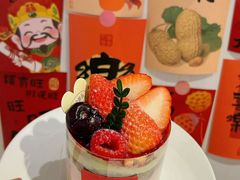 -嗒令甜品·主题融合料理餐厅(首座时代店)