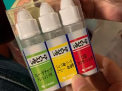 -SUGI杉药局(道顿堀东店)