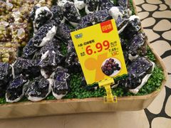 -PAGODA百果园(外贸路店)