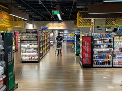 -七鲜超市(通州ONE店)