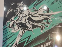 -ASUS华硕电脑阳天(百脑汇店)