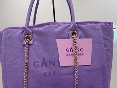 -GANSO元祖食品(锦创书城店)