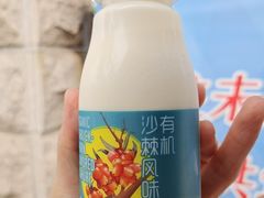-盒马鲜生(双清路店)