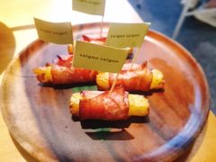-saigon saigon | 西贡西贡(滨北店)