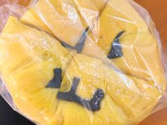 -面包与我Bread Or Me(长城汇店)