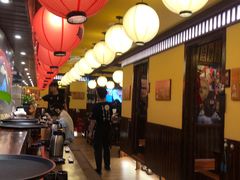 -鸟鹏烧鸟居酒屋(仁恒梦中心店)