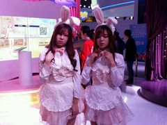 -东浩兰生上海世博展览馆