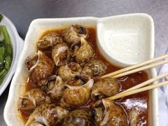 -兴记菜馆