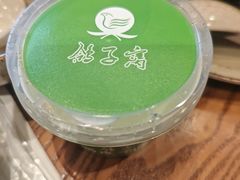 -鸽子窝(青塔店)