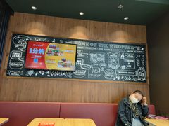 -汉堡王(龙德广场店)