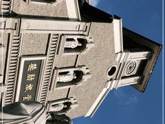 -重庆市江北嘴中央商务区中央公园