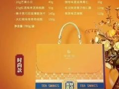 -华祥苑茶馆•国缤茶小蓝罐(普罗旺斯店)