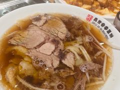 -直隶安家牛肉罩饼(建华店)