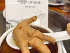 -东坊味道私房菜·地道顺德菜(大良店)