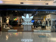 -鸿通城购物中心