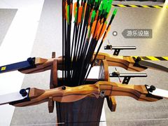 -世代星球·保龄球·镭战真人CS·团建(杨浦店)