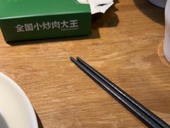 -费大厨辣椒炒肉(万家丽一店)