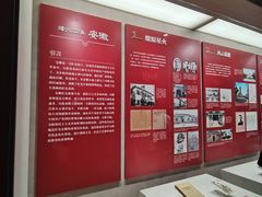 -中共一大纪念馆