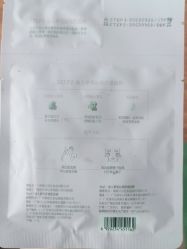 -谷雨官方旗舰店