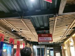 -串盟烧烤大排档·长沙美食地标(星沙店)