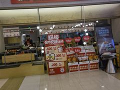 -丝恋丝娃娃(金阳国贸店)