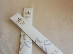 -南海渔村·空中一号