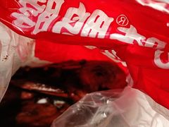 -绝味鸭脖(炫地店)