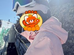 -蓟洲国际滑雪场