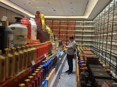 -神洲四海大酒楼(王府井澳门中心店)