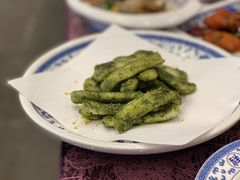 苔菜桂花年糕-宁波状元楼酒店(和义路店)