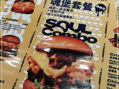 -蛋魂EGGSOUL(洪武创始店)
