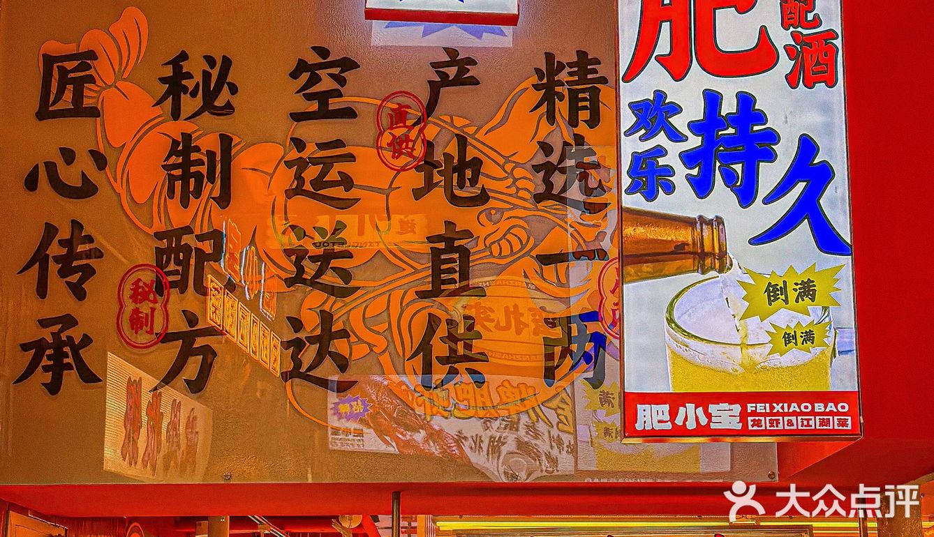 秋风起蟹黄肥👀国庆一起来吃🦀️~ 