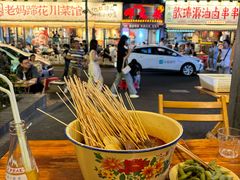 -拈签一笑黄牛肉辣卤串串