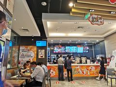 -永和大王(浦东南路店)