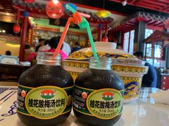 -京氣春饼(机场店)