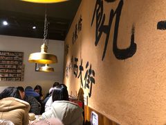 -卤儿道道(龙游路店)