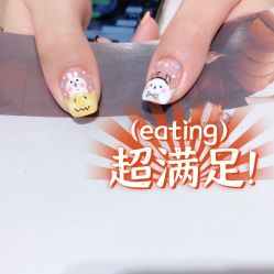 -1T·1M 日式美甲美睫