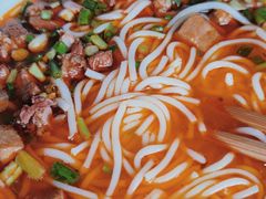 -袁妈红豆汤(重庆总店)