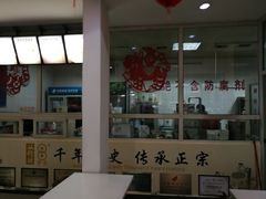 -梧州双钱龟苓膏(丽港航母店)